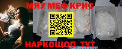 apvp Севастополь