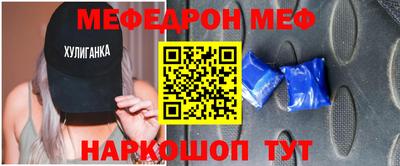 MDMA Premium VHQ Свободный