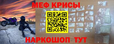 MDMA Premium VHQ Свободный
