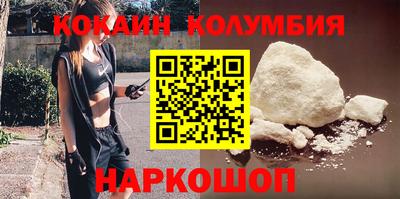 MDMA Premium VHQ Свободный