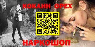 MDMA Premium VHQ Свободный