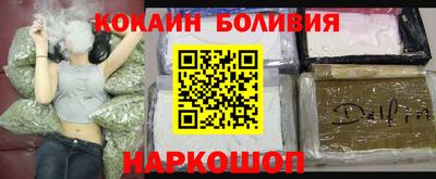 MDMA Premium VHQ Свободный