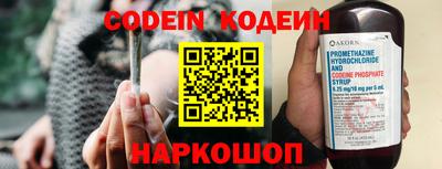 apvp Севастополь