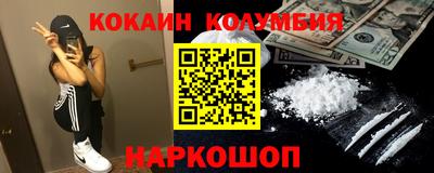 apvp Севастополь