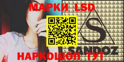 apvp Севастополь