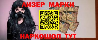 apvp Севастополь
