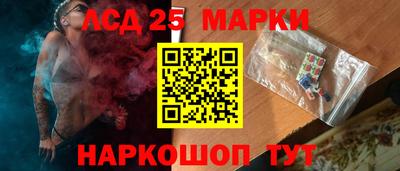 apvp Севастополь