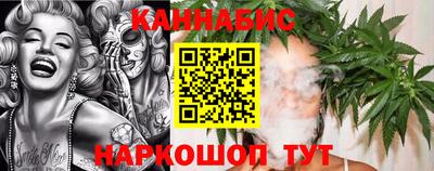 apvp Севастополь