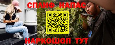 apvp Севастополь
