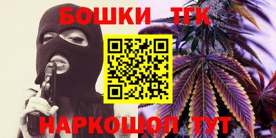 PSILOCYBIN Северобайкальск
