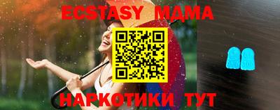 PSILOCYBIN Северобайкальск
