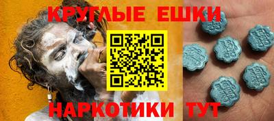 apvp Севастополь