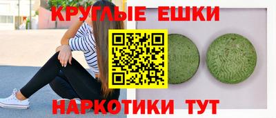 MDMA Premium VHQ Свободный