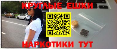 apvp Севастополь