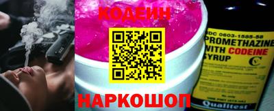 apvp Севастополь