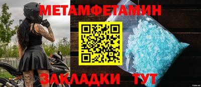 apvp Севастополь