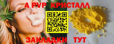 MDMA Premium VHQ Свободный