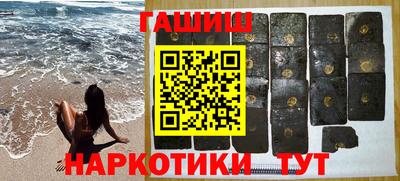 apvp Севастополь