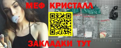 apvp Севастополь