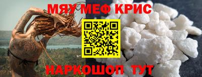 apvp Севастополь