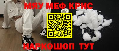 MDMA Premium VHQ Свободный
