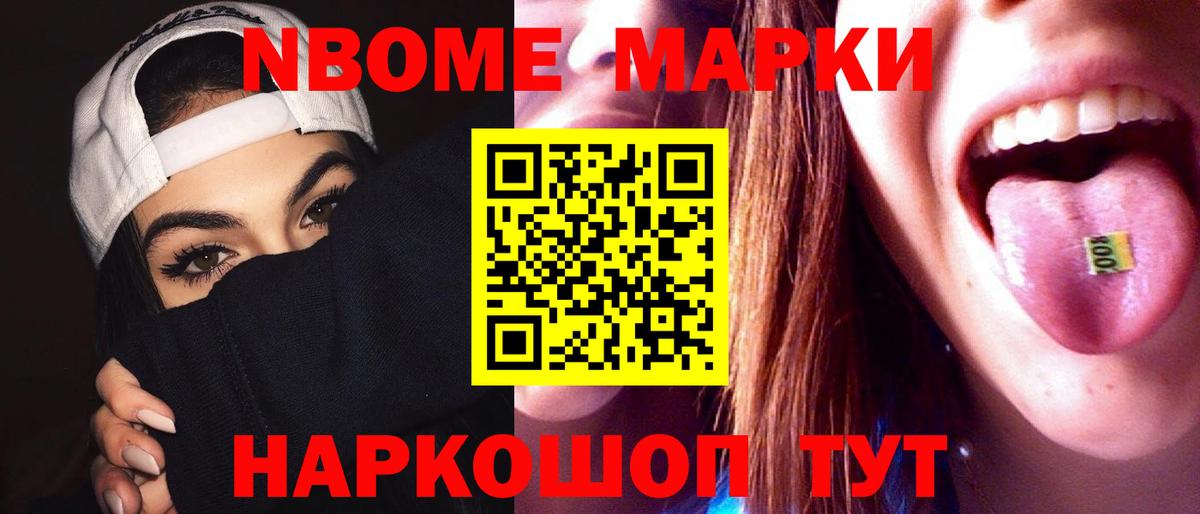 Моздок  Лсд 25 экстази кислота  ЛСД экстази  Лсд 25 экстази ecstasy  Вход с VPN 